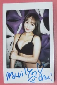 白石茉莉奈 直筆サイン付きチェキセット - メルカリ