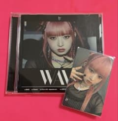 IVE WAVE DIVE盤 ユジン 開封済み | Shop at Mercari from Japan! | Buyee