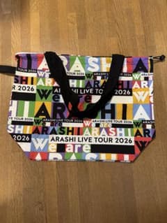 嵐 LIVE TOUR We are ARASHI2026 ショッピングバッグ - メルカリ