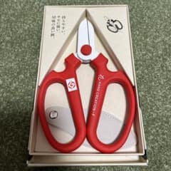 ハンドクリエーション　レッドのサムネイル