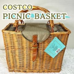 Tag attached - COSTCO Insulated Picnic Basket/Woven Bag with Lid