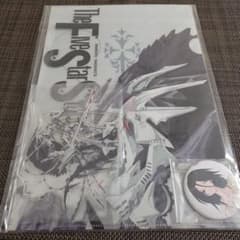 ファイブスター物語 17 Newtype SPパック - メルカリ