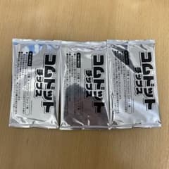 コムドットチップス　トレカ　未開封のサムネイル