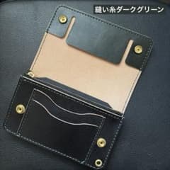 姫路レザー ミドルトラッカーウォレット【3層/手染め/ハンドメイド
