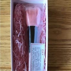 熊野筆チークブラシのサムネイル