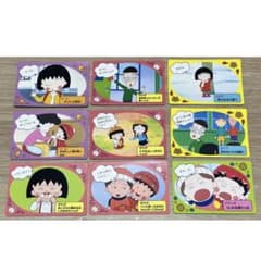 レア ちびまる子ちゃん 9枚 1990年 当時物 レトロ 希少 カードダス