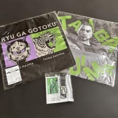 セガ ラッキーくじオンライン龍が如く 20周年記念 第二弾 冴島セット