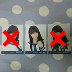 欅坂46 生写真 制服のマネキンのサムネイル