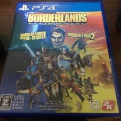 ps4 ボーダーランズダブルデラックスコレクションのサムネイル