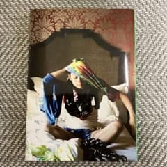 菅田将暉 写真集 誰かと作った何かをきっかけに創ったモノを見ていた者が繕った〜のサムネイル
