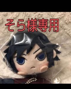 そら様専用ページのサムネイル