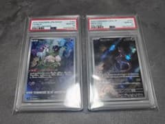 PSA10連番】ミュウAR183/172 ミュウツーAR183/165 - メルカリ