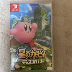 星のカービィディスカバリーのサムネイル