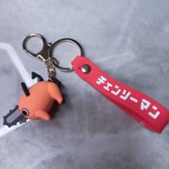 チェンソーマン ポチタ キーホルダーのサムネイル