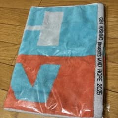 星野源　MADHOPEライブツアータオルのサムネイル