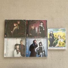 fripSide CD - メルカリ