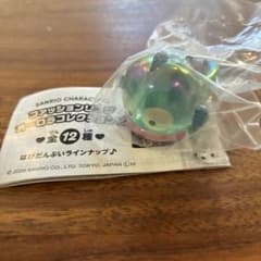 サンリオ オーロラリング ガチャガチャ　ファッションリングのサムネイル