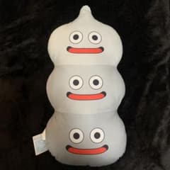 スライム型フィギュア シルバー 約5cm スライム3兄弟 m77924407705_1.jpg?1712664363