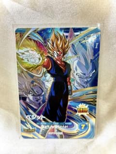 ドラゴンボール スーパーダイバーズ ベジット SDV7-019のサムネイル