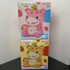 鎮座獣 快獣ブースカ ピンクカラーver.と通常カラーver.のセット