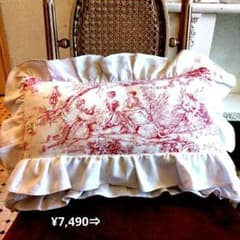 最終お値下げ※フランスアンティーク　ロゴ刺繍　ダブルフリル　クッション 10/9限定価格※フランスアンティーク トワルドジュイ柄 フリル
