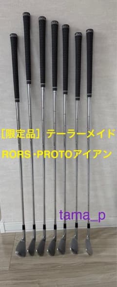 限定品】テーラーメイド RORS PROTO アイアンセット - メルカリ