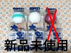 大空マット・プレミアム けん玉2本セット未使用のサムネイル