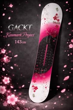 GACKT KISSMARK PROJECT スノーボード 143 ガクト - メルカリ