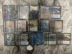 初心者応援！青緑ジャイアントのサムネイル