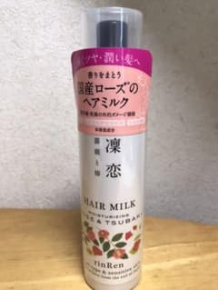 凜恋 凛恋 レメディアル ヘアミルク ローズ゛＆ツバキ  100gのサムネイル