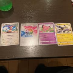 ポケモンカードのサムネイル