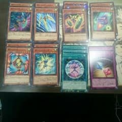 遊戯王 スピードロイド パーツのサムネイル