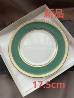 ウェッジウッド　ユーランダーパウダーグリーン　ケーキプレート　黒壺 ウェッジウッド ユーランダーパウダーグリーン ケーキプレート 黒壺