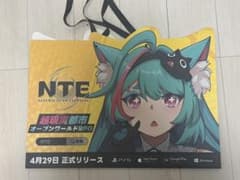 NTE Neverness to Everness ショッピングバッグのサムネイル