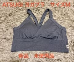ATSUGI ヨガブラ Mサイズ 新品のサムネイル