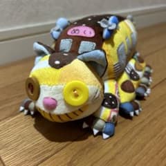 ジブリパーク限定　ネコバスぬいぐるみのサムネイル