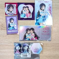 ラブライブ！　東條希＋松浦果南　μ's×Aqours　可愛すぎるやろセット ラブライブ！×ラブライブ！サンシャイン!! POP UP STORE～μ's×Aqours