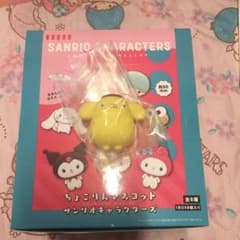 ちょこりんマスコット　ポムポムプリンのサムネイル
