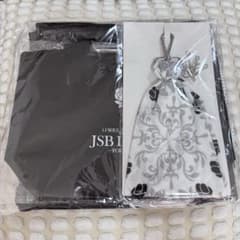 三代目 J SOUL BROTHERS JSB LAND アプグレグッズ - メルカリ