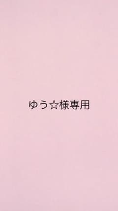 プリザーブドフラワーのサムネイル