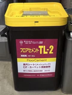 フロアセメント TL-2 18kg - メルカリ