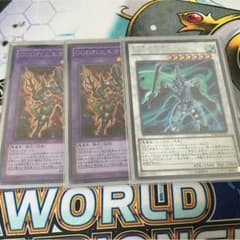 DDDテムジン1枚 DDDアレクサンダー1枚のサムネイル