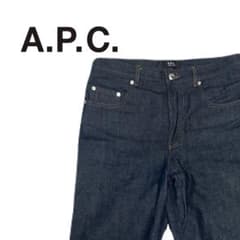 A.P.C. JEAN FAIRFAX 30 極美品 インディゴ リジット 国産 - メルカリ