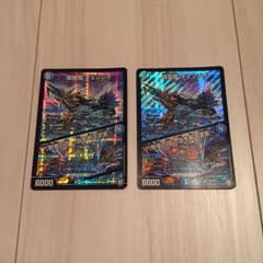 デュエルマスターズ 龍装艦 チェンジザのサムネイル