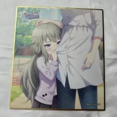 プロジェクトセカイ ミニ色紙 Revival my dream 草薙寧々のサムネイル