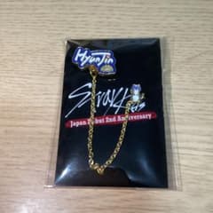 StrayKids スキズ　ヒョンジン　チェーン付きピンズのサムネイル