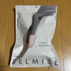 BELMISE sleep+ HEALING FIT Lサイズ ペールグレーのサムネイル