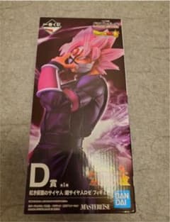 ドラゴンボール 一番くじ 紅き仮面のサイア人のサムネイル