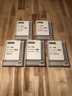 コロモモ様専用のサムネイル