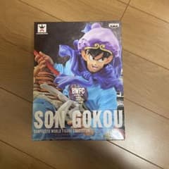 即購入⭕️ 値下げ❌ドラゴンボール フィギュア BWFC 孫悟空のサムネイル